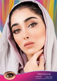 لنز رنگی فصلی فرشلوک Freshlook رنگ عسلی روشن (Pure Hazel)
