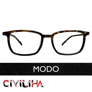 فریم عینک طبی برند مودو BLKTT (MODO) مدل 4550