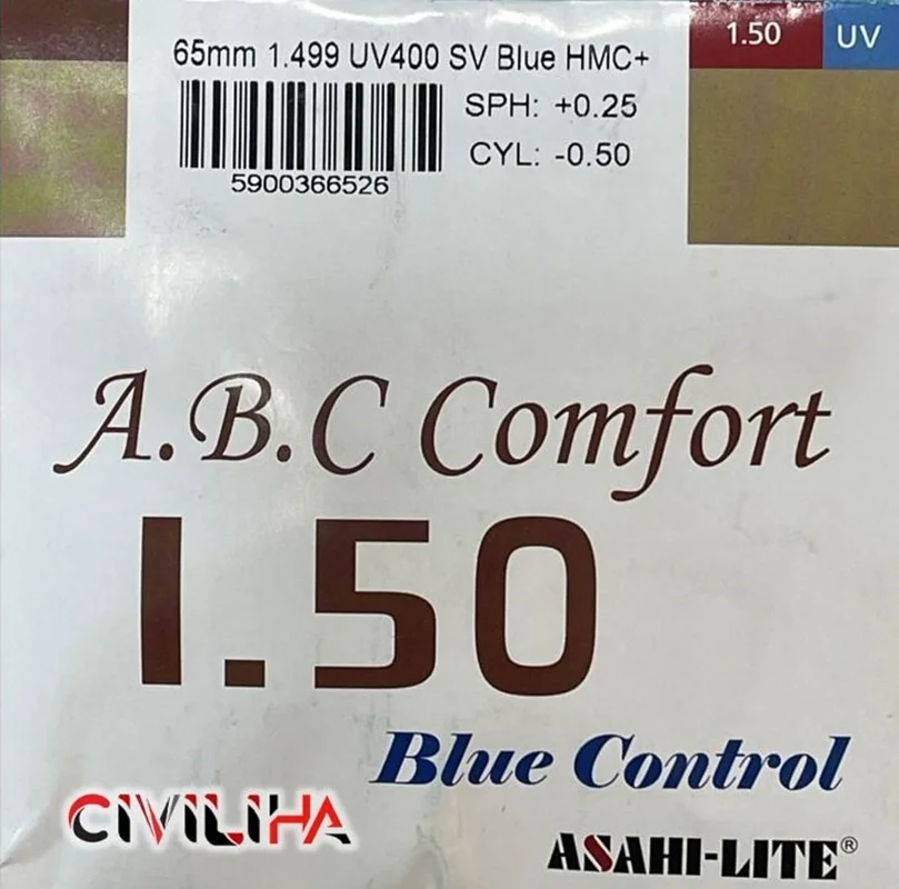 عدسی بلوکنترل آساهی Asahi Lite 1.5 Blue-Control